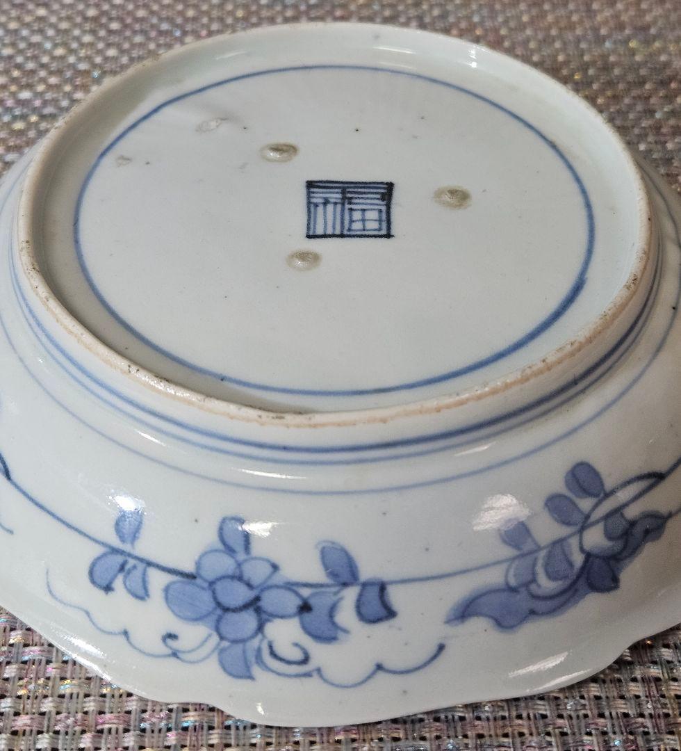 本物保証❗️】江戸前期～中期 藍柿右衛門　柘榴に双鳥図　14.8cm　 唐草文皿