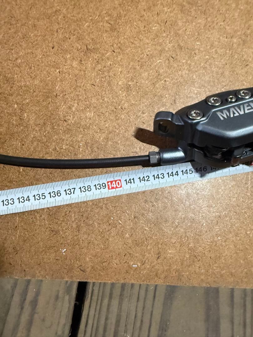 SRAM maven bronze 前後セット