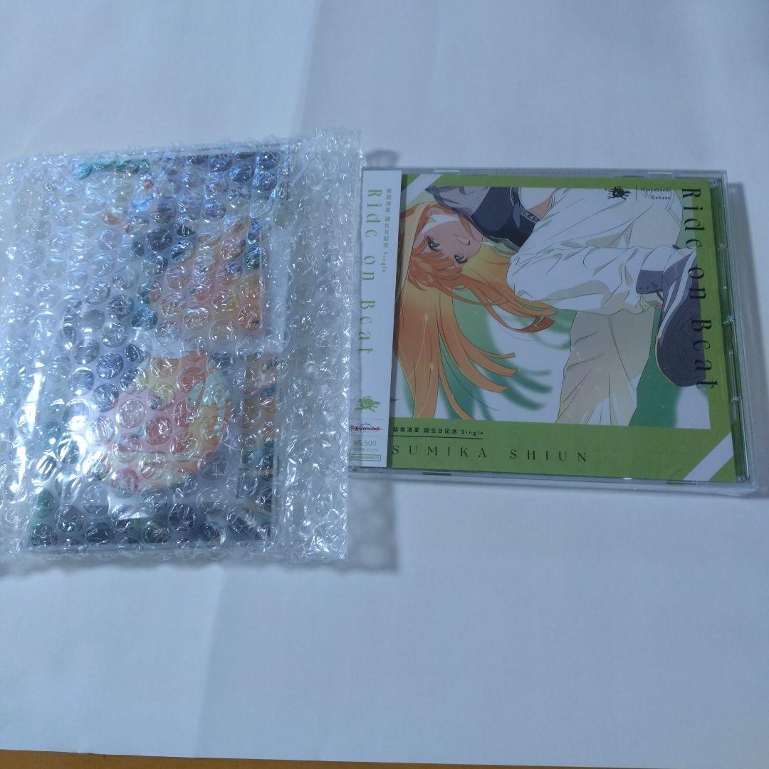 学園アイドルマスター 紫雲清夏誕生日記念セット Ride on Beat 学マス