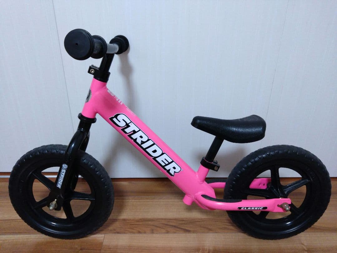 ストライダークラシック（日本正規品）ピンク