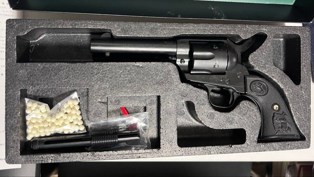 タナカ SAA ペガサス2 シビリアンモデルABS