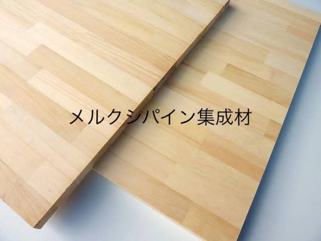 杉　　桧　ヒノキ　オーダーカット　天板