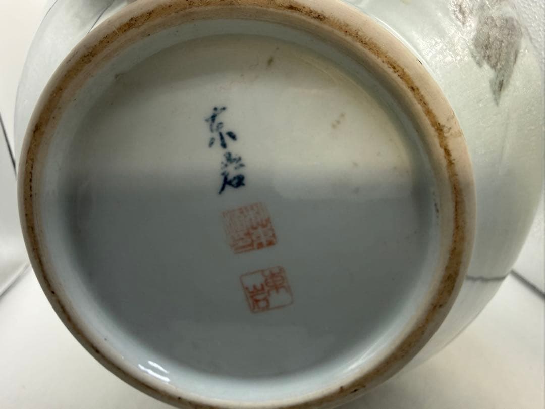 東岩　青華辰砂釉雲鶴紋大壺　浮き彫り模様　送料込み260124