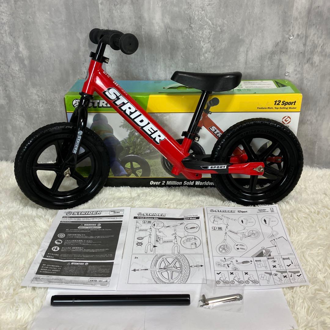 【未使用級】STRIDER SPORTS 12 ストライダー 赤　レッド