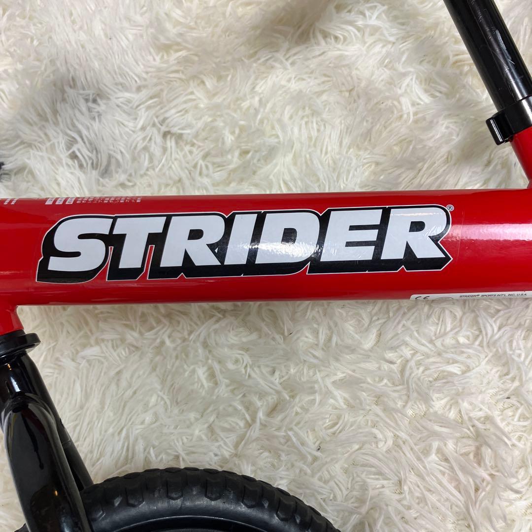 【未使用級】STRIDER SPORTS 12 ストライダー 赤　レッド