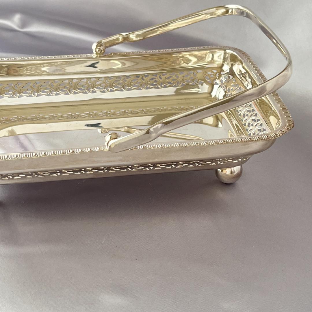 【英国】ピアスのバスケット / フルーツスタンド【シルバープレート】