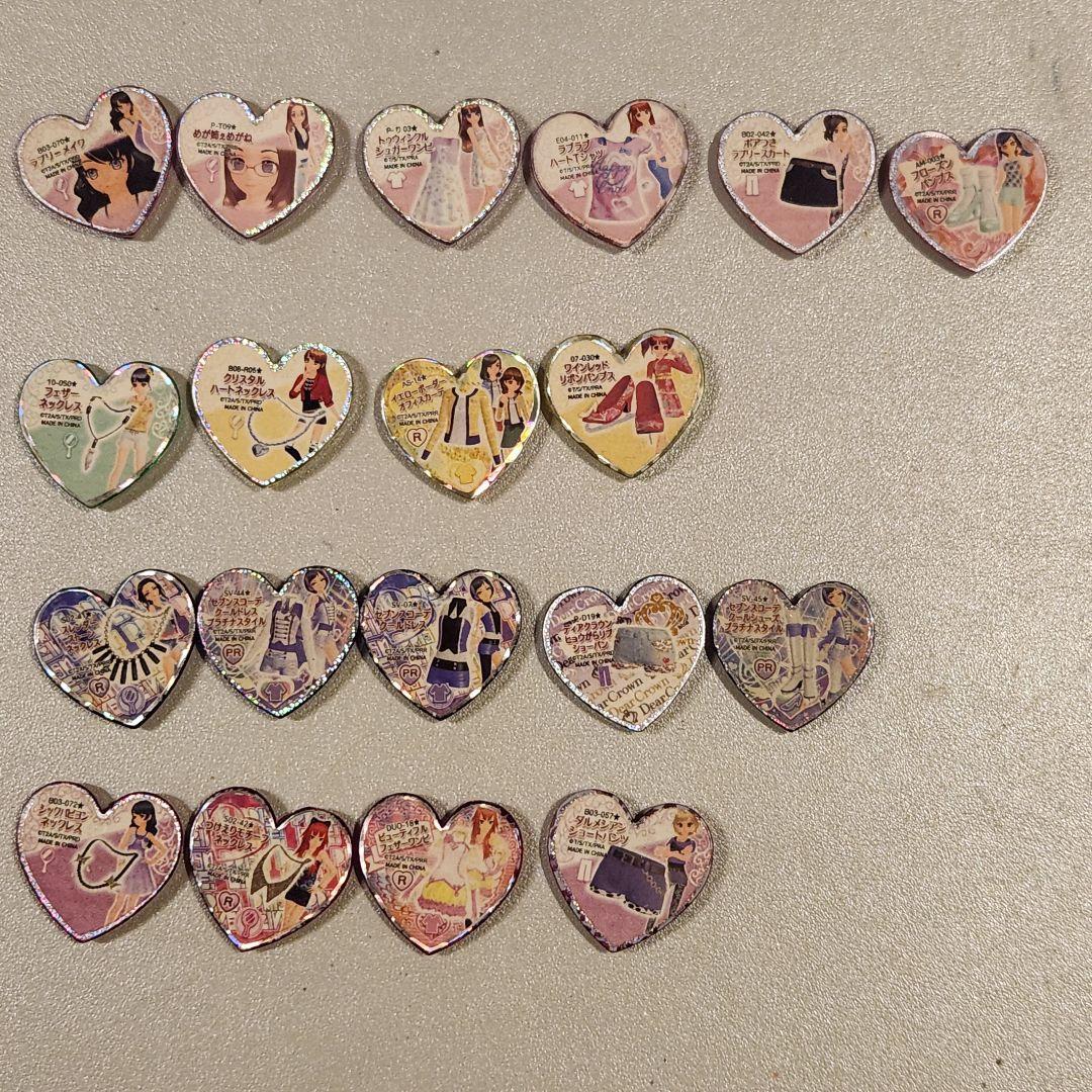 プリズムストーン サプライズ レアノーマル 約180個セット