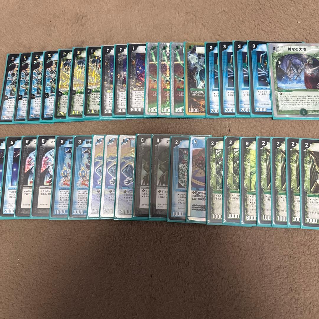 シノビマルコ　旧枠多め　デュエル・マスターズ