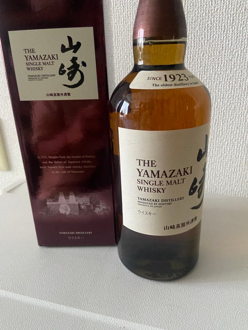 NV 山崎シングルモルトウイスキー 700ml 43%