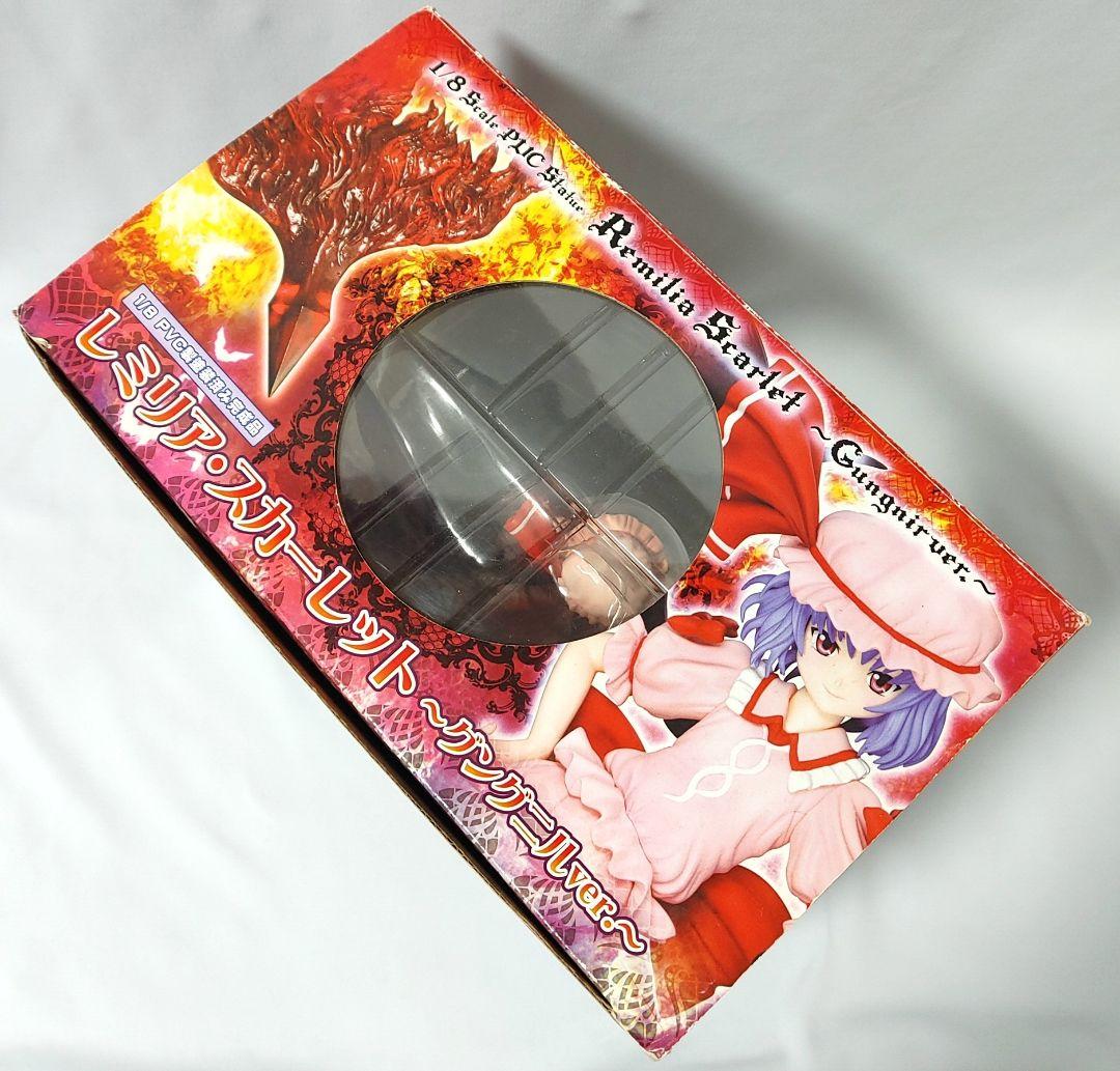 東方Project、レミリア グングニルver.