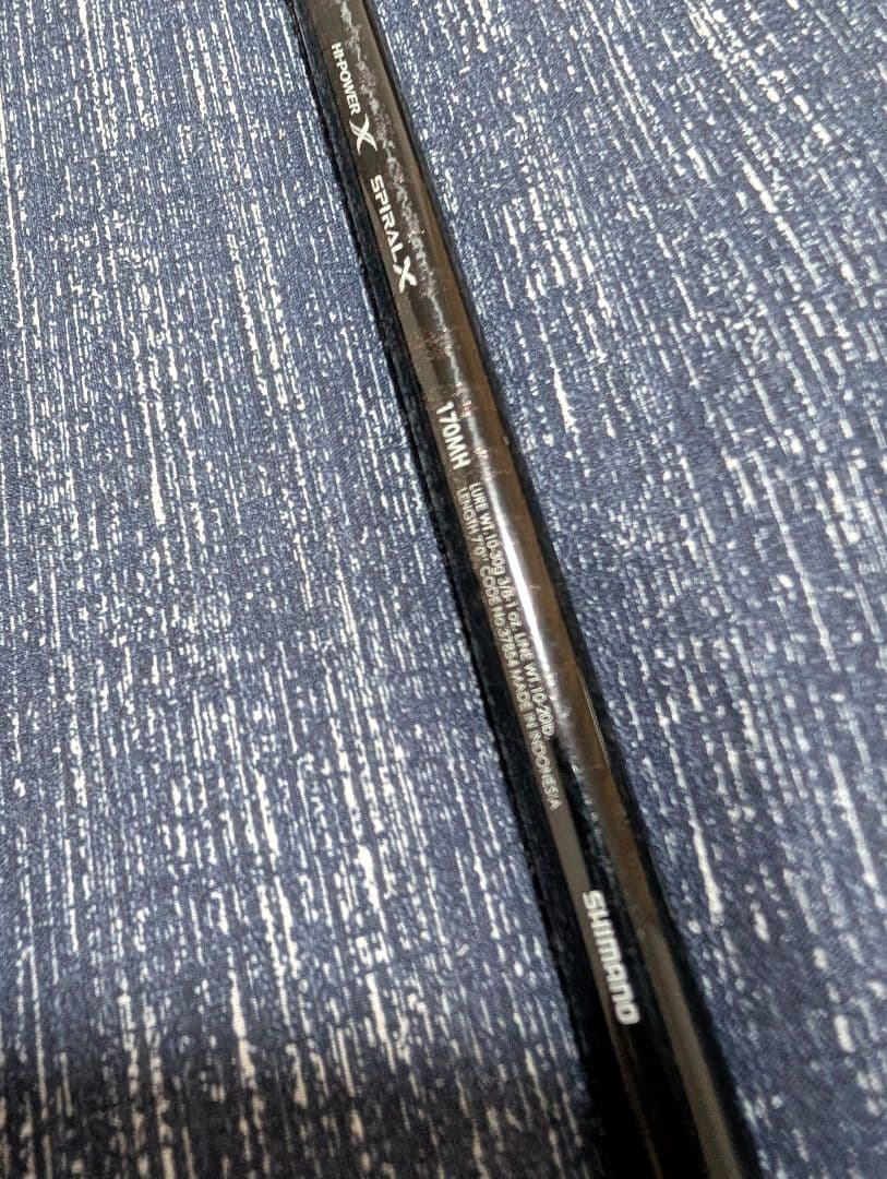 【美品】バンタム170MH