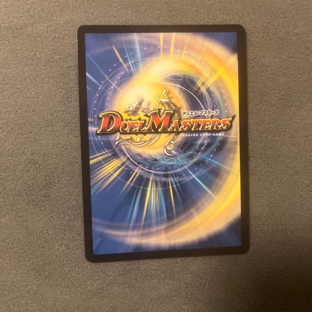 にじさんじ 聖霊龍王 メルヴェイユ