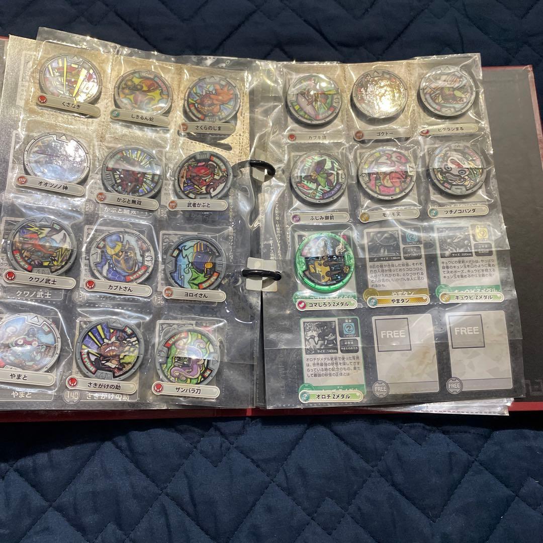妖怪メダル複数とケース　セット