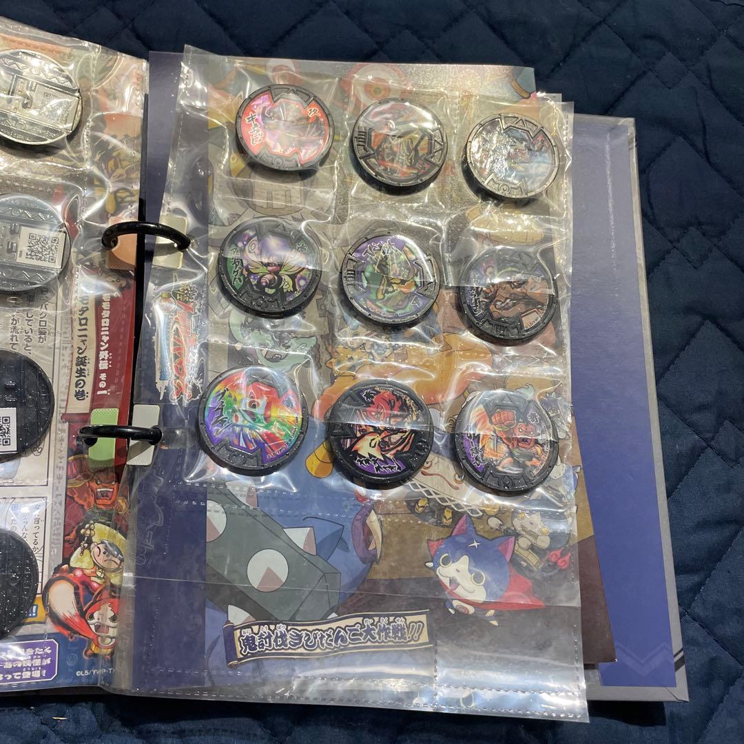 妖怪メダル複数とケース　セット