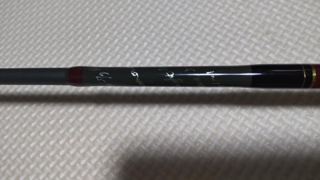 【美品】M-AIRE エムアイレ 　正影ボロン MB-72MH　ミノーイング