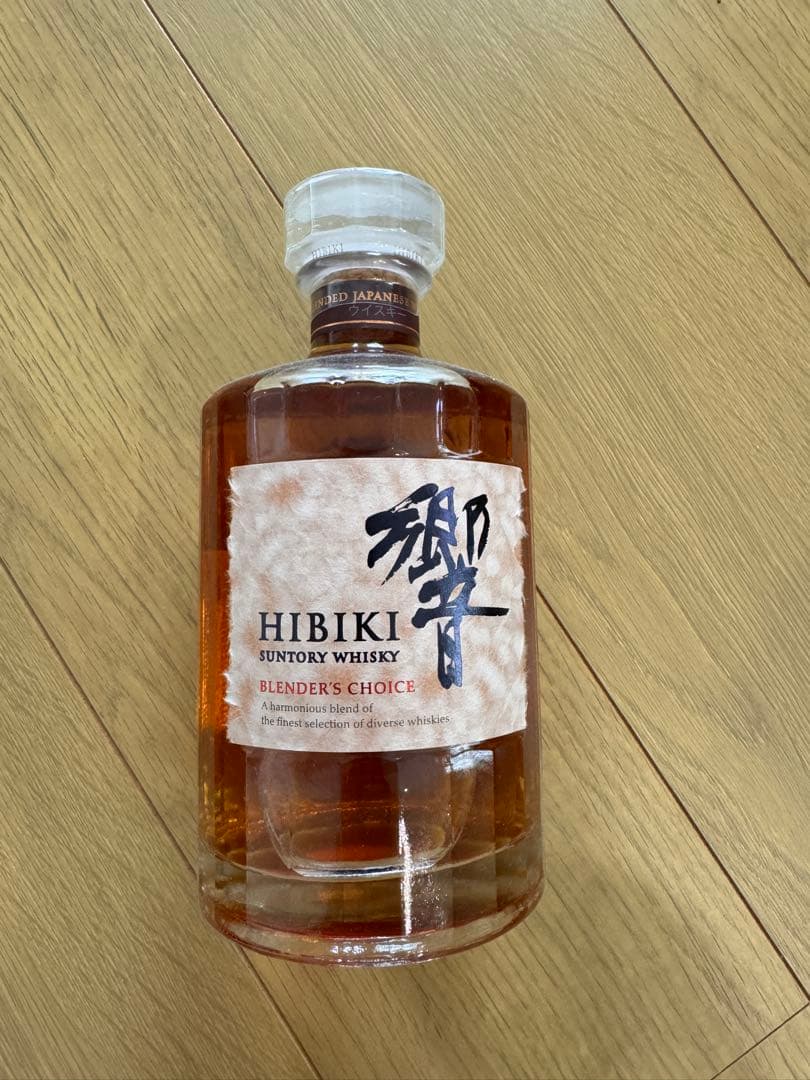 サントリーウィスキー　響