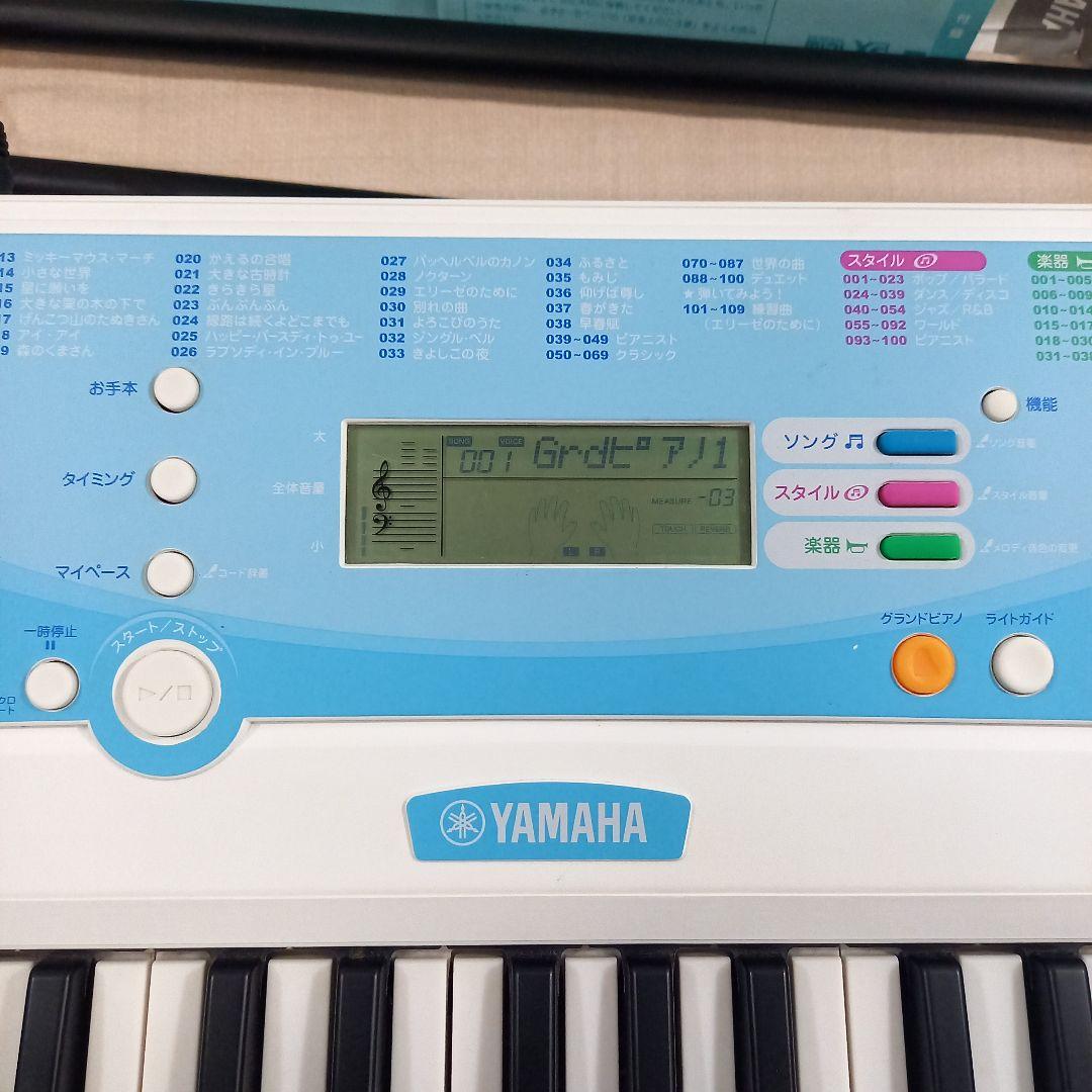 YAMAHA 61鍵 電子ピアノ EZ-J220 スタンド付 2015年製