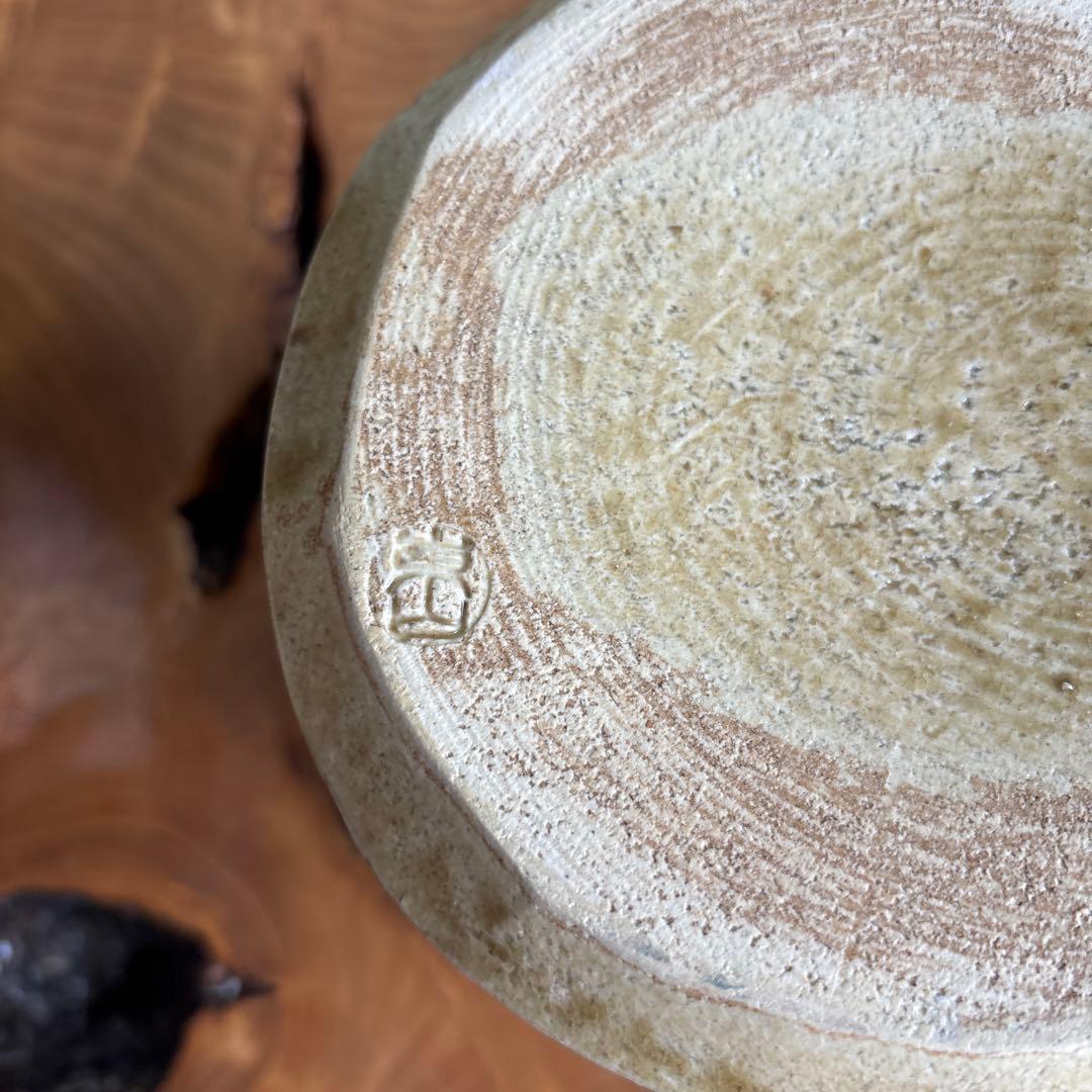 黄瀬戸 水指 野田東山(野田浅之進) 長曽窯 茶道具 共箱