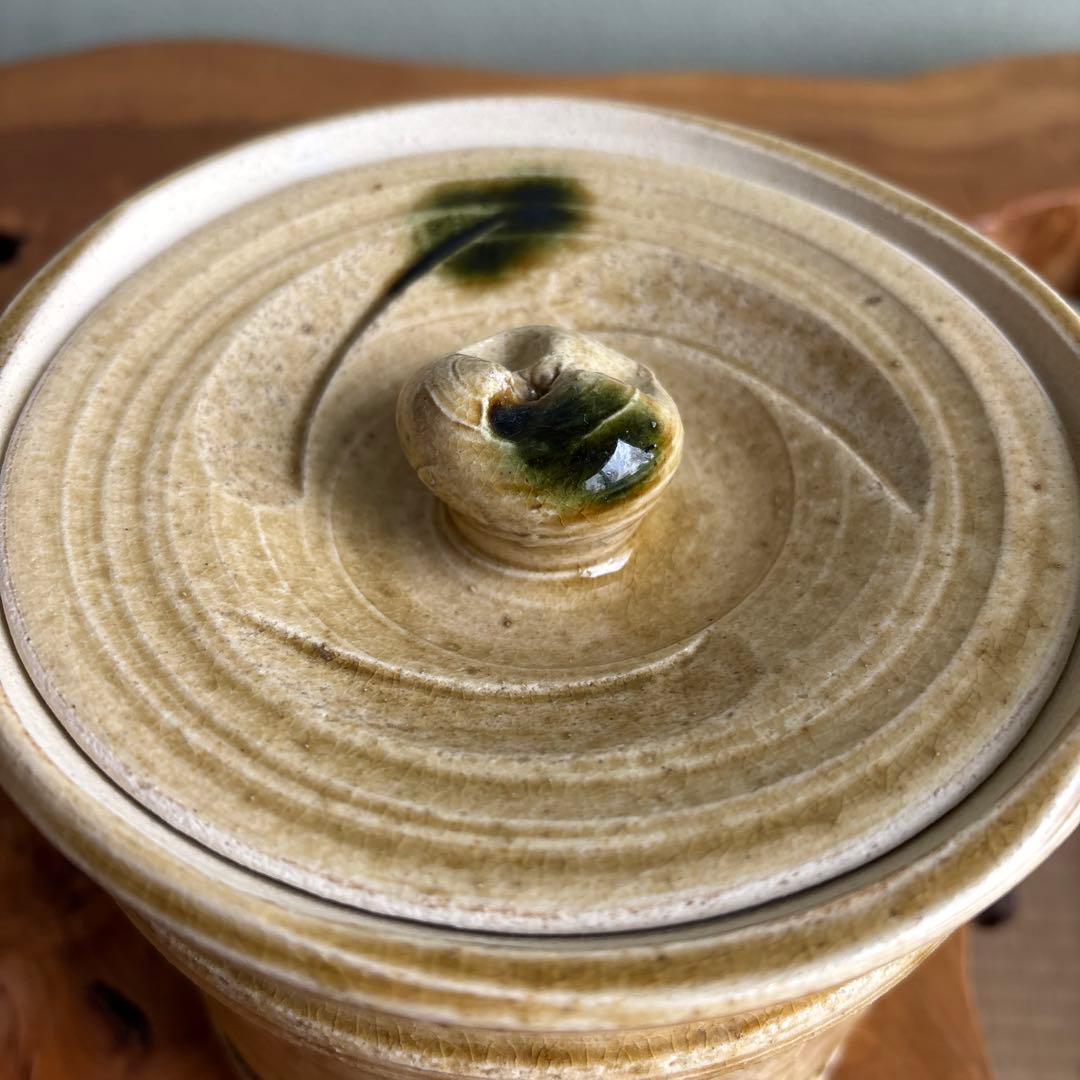 黄瀬戸 水指 野田東山(野田浅之進) 長曽窯 茶道具 共箱