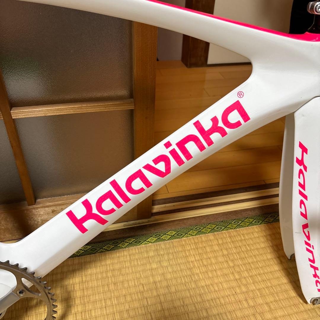 ⭐️新春値引【美品】Kalavinka ピストフレーム ホワイト/ピンク
