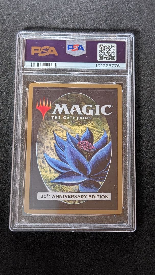 【PSA10】Ancestral Recall(30A)【MTG】