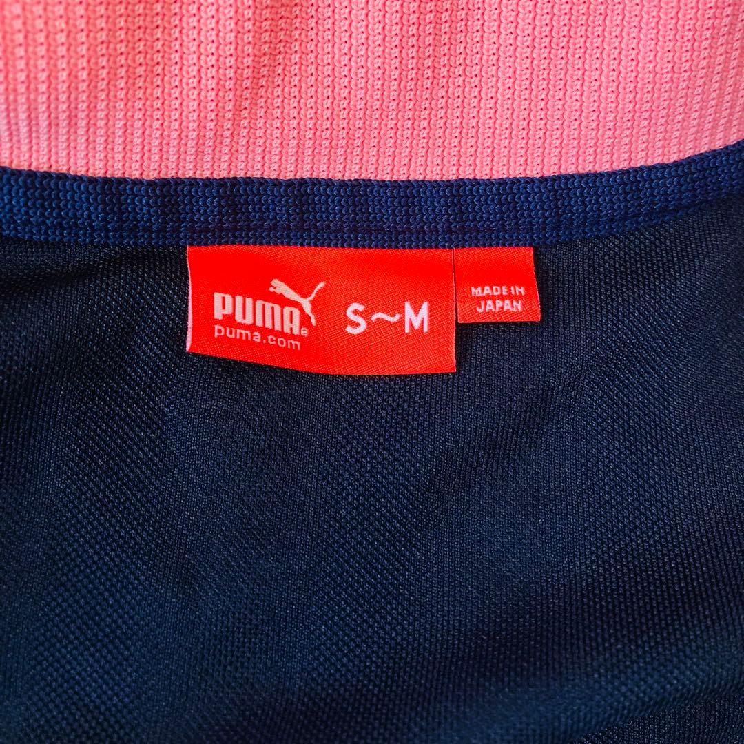 PUMA プージャー　セットアップ　ピンク　刺繍ロゴプリント