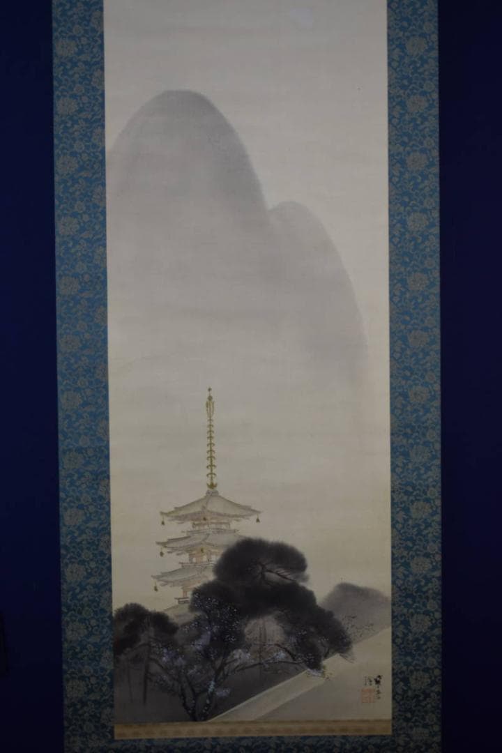 真作/小島紫光/月下桜五重の塔図/古都の春/桐共箱付/布袋屋掛軸HI-437