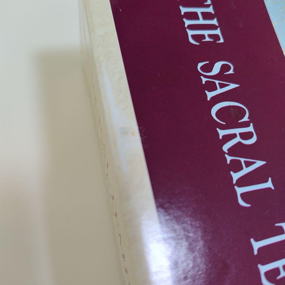 未使用品　パリのサクレール寺院　山下清　ジグソーパズル　1000ピース