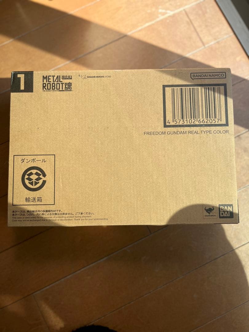 L ROBOT魂フリーダムガンダム(リアルタイプカラー)