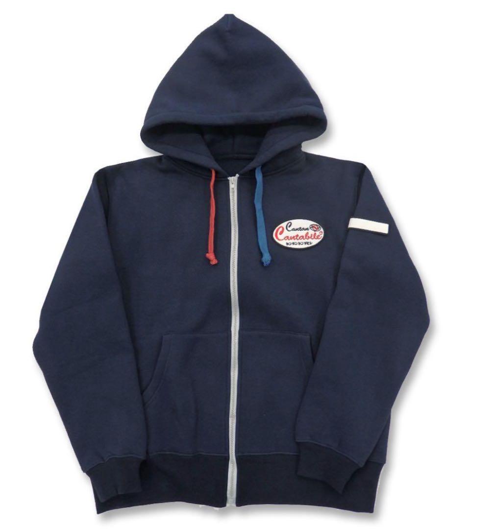 箸*め様 力*遊様 奥田民生　カンタンカンタービレフード付きパーカー ネイビー