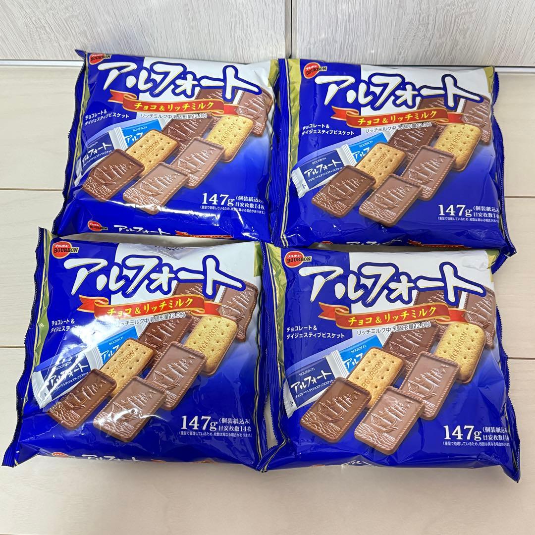 ア*ン様 お菓子まとめ売り① チョコパイ＆カスタードケーキ＆アルフォート＆カント