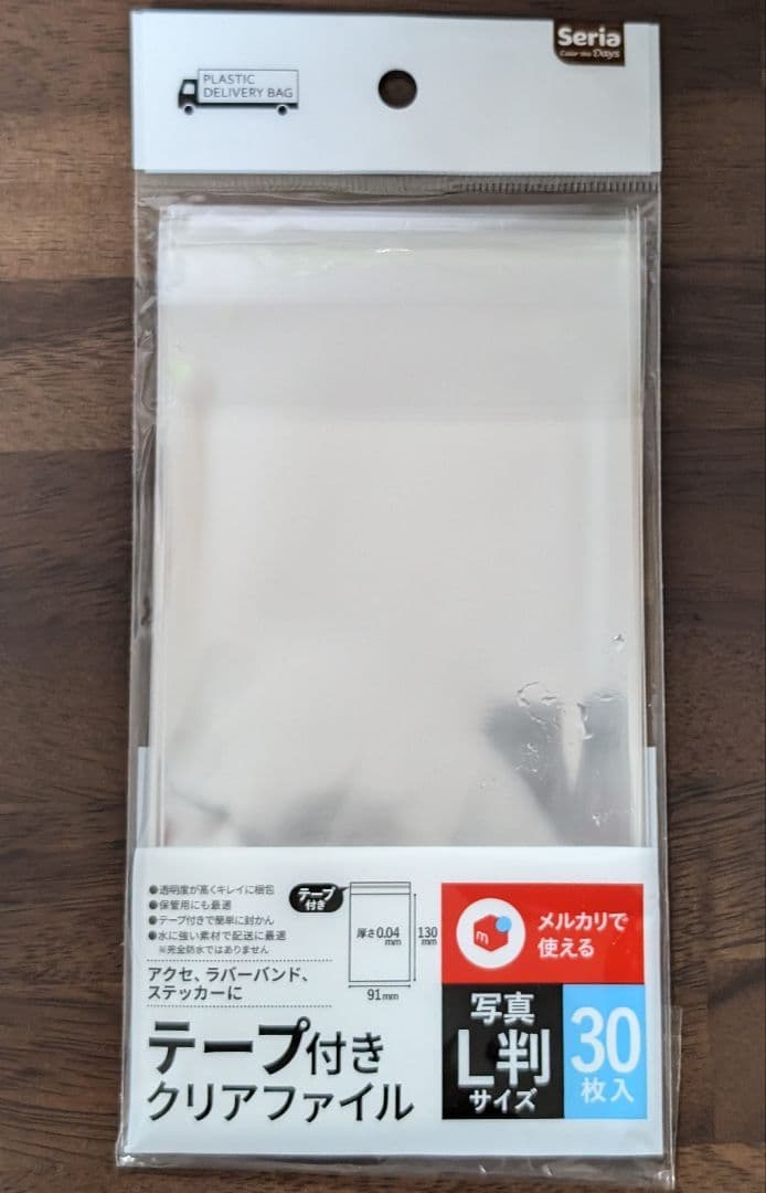 アイドルマスター　全員集合　ロケテスト専用カード