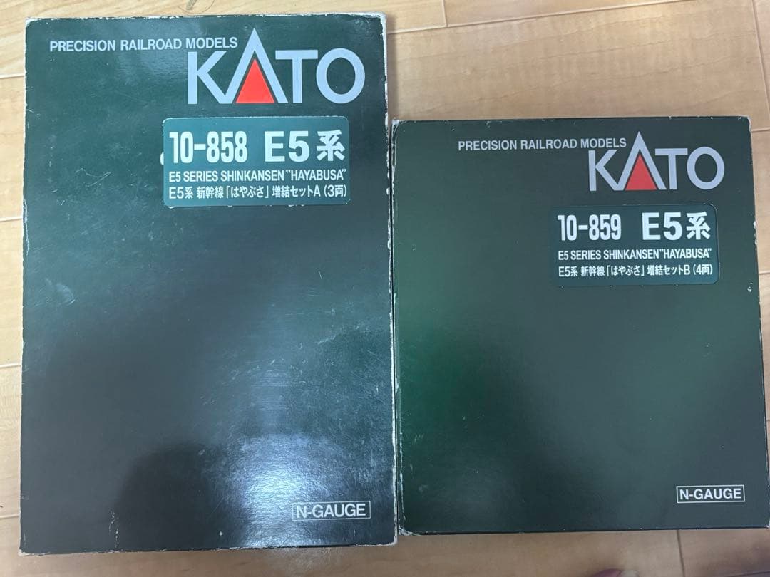 KATO E5系新幹線 Nゲージフル編成 10-858,859