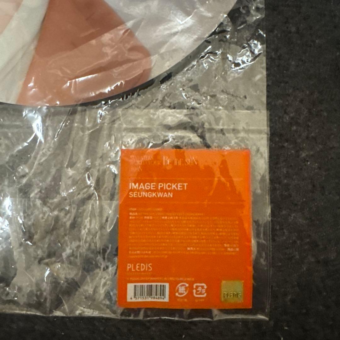 SEVENTEEN KUJI 2022 A賞ブランケット うちわ グッズ