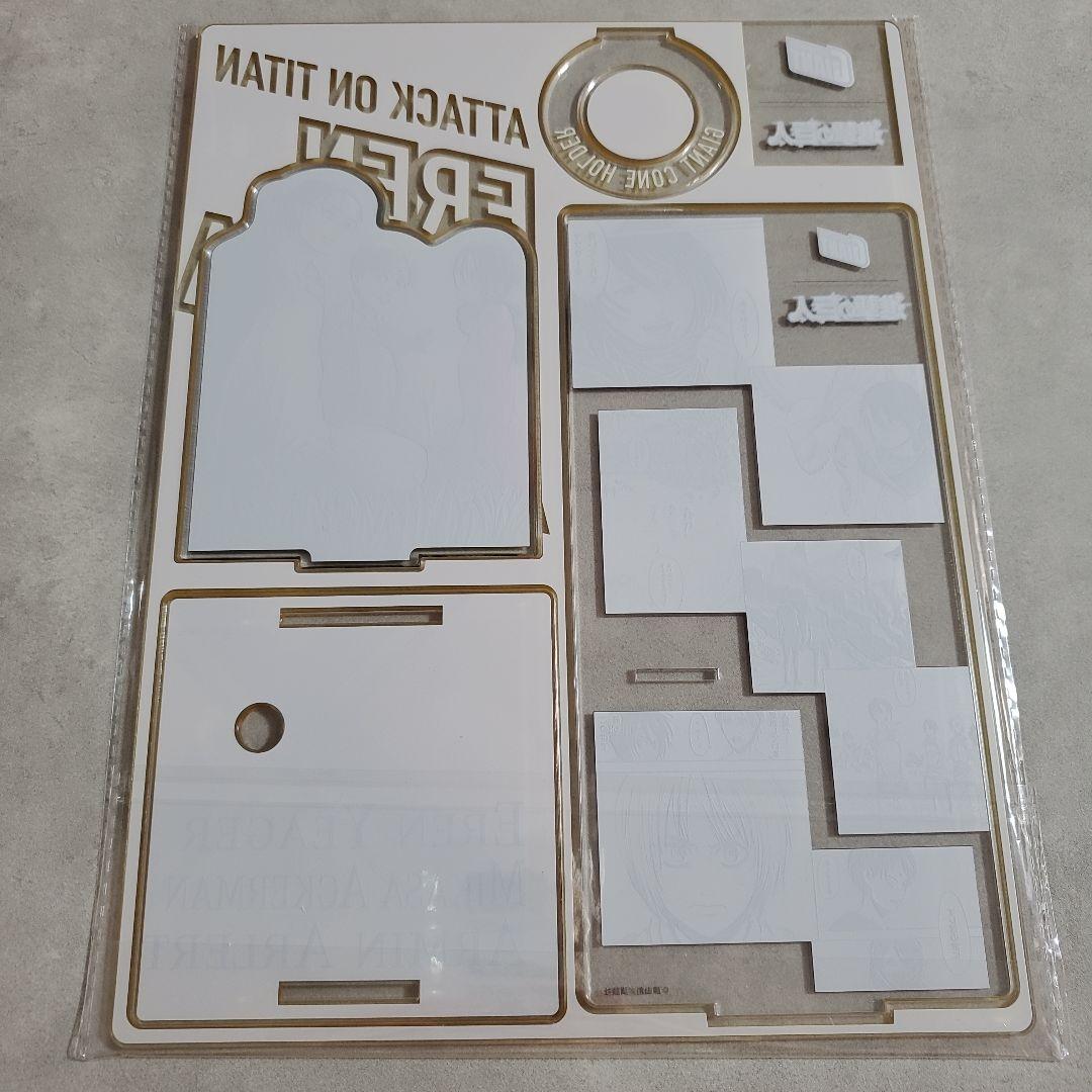 進撃の巨人　ジャイアントコーン　当選品　アクリルスタンド