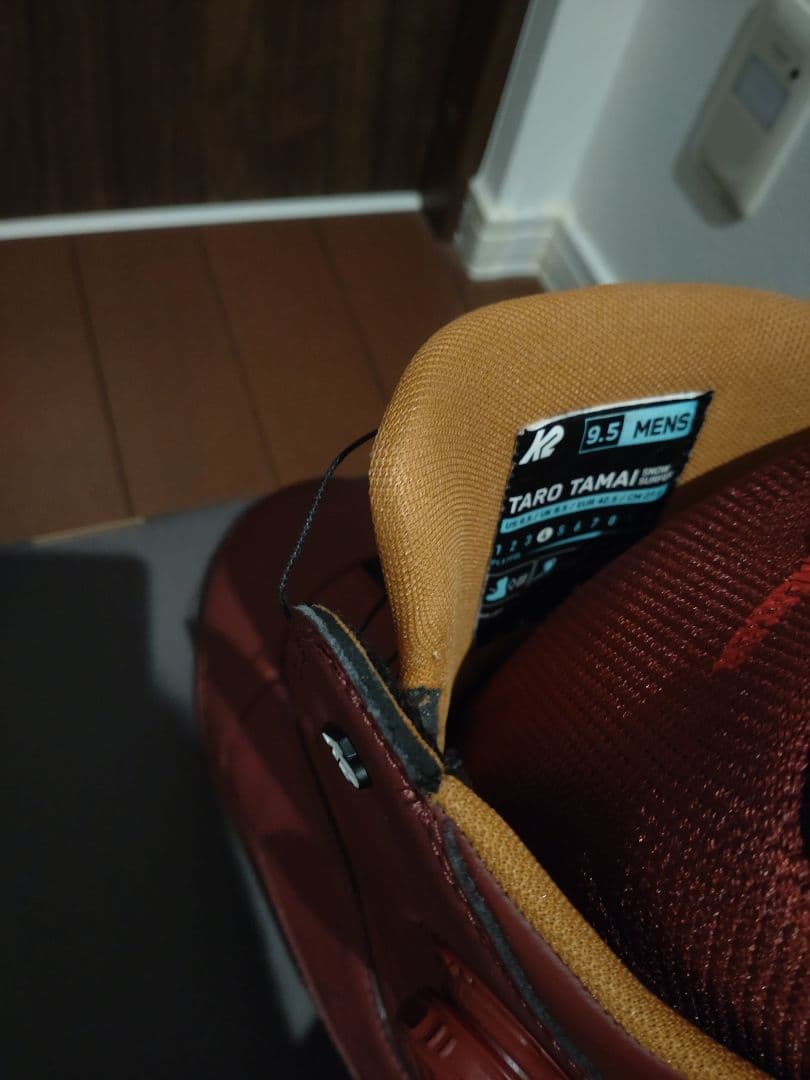 K2 Taro Tamai スノーボードブーツ 9.5 23-24モデル