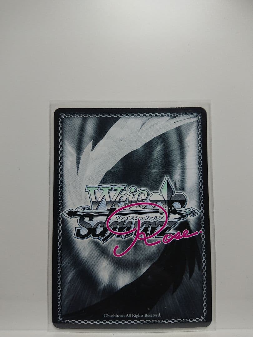 ヴァイス/ロゼ/ゆずソフト/SEC/サイン/レヴィ９　七海