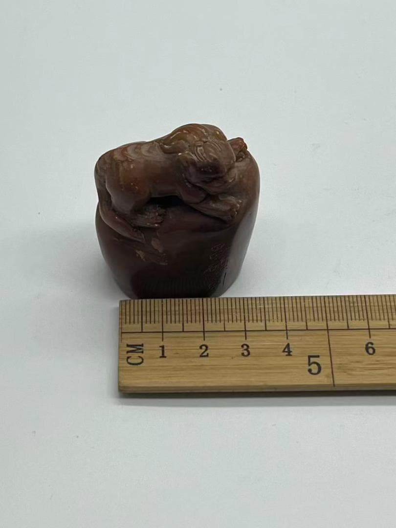 民国時代 呉昌碩銘印　獅紐瑞獣形印紐　【昌碩刻】刻銘　朱文印(F-232)