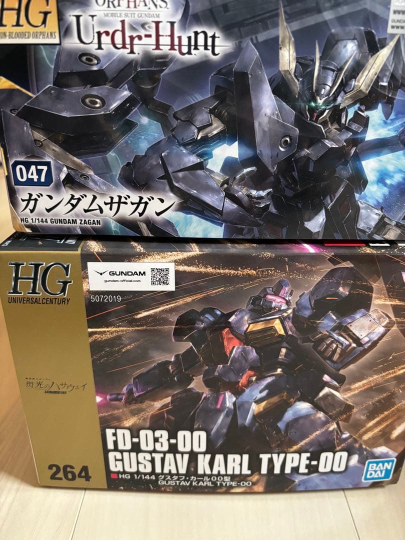 HG グスタフ・カール00型、ガンダムザガン