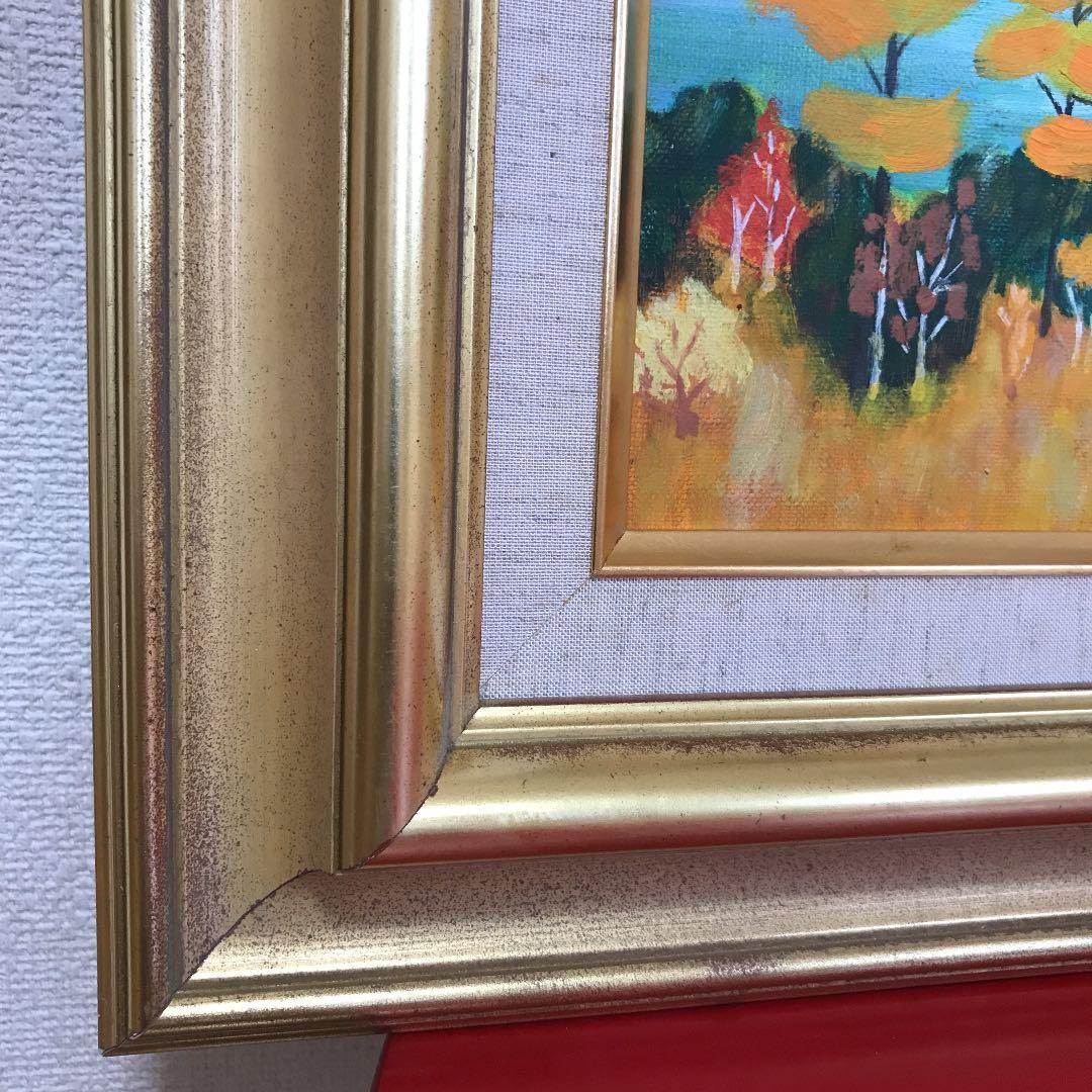 秋色 額入り油絵25(F8サイズ)