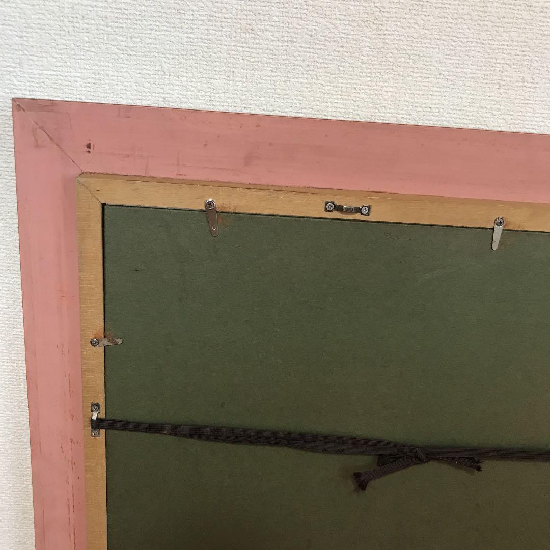 秋色 額入り油絵25(F8サイズ)