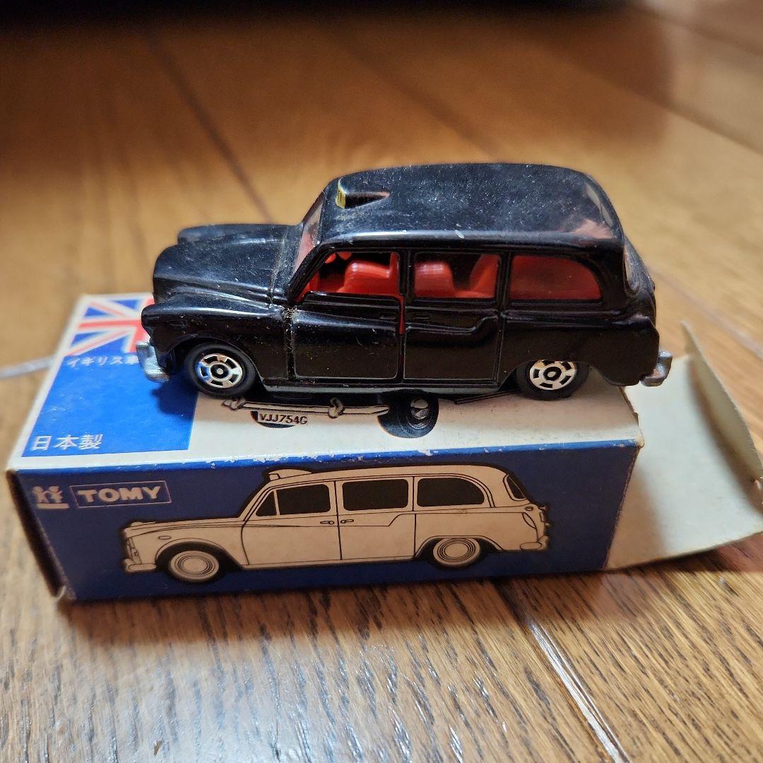 トミカ　青箱セット　外国車シリーズ