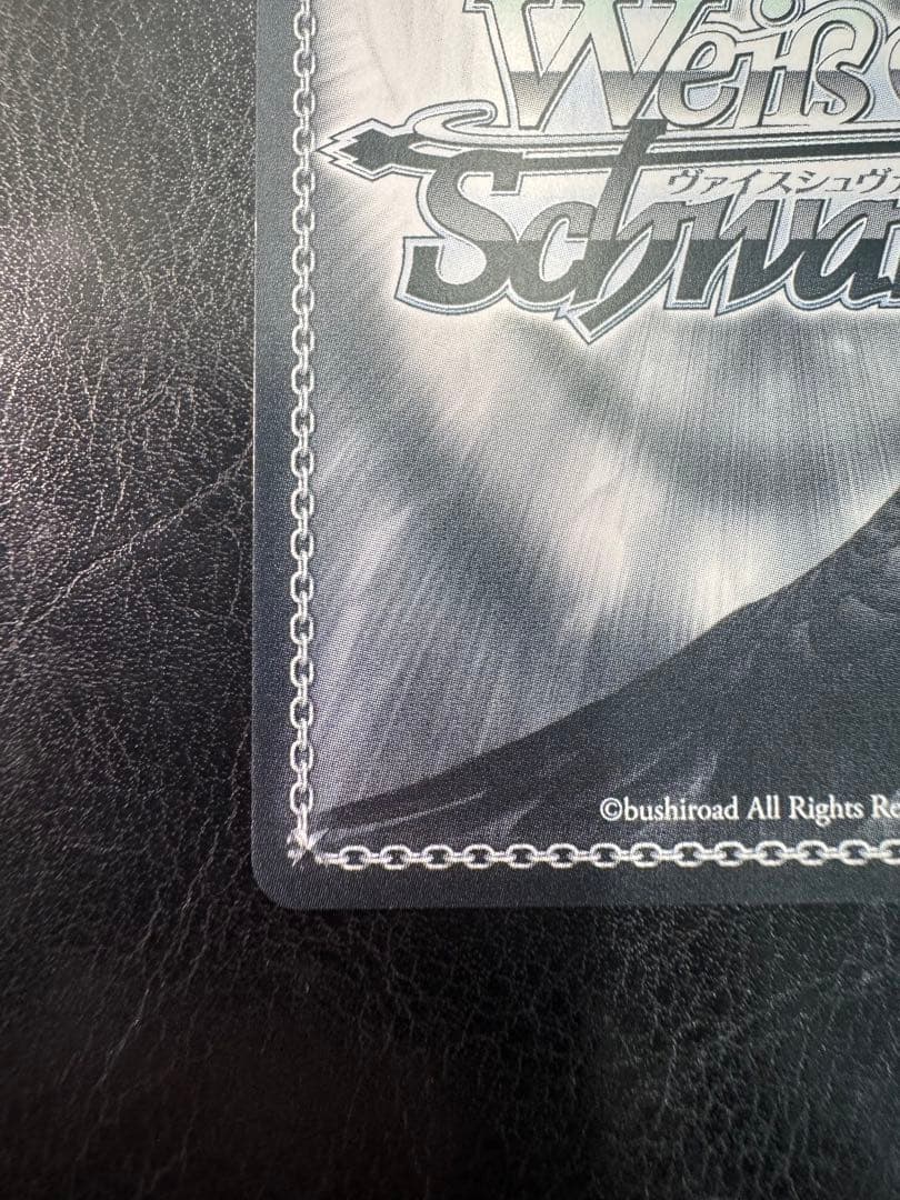 ヴァイスシュヴァルツ SP サイン Fate 英語 SP 騎士の誓い セイバー