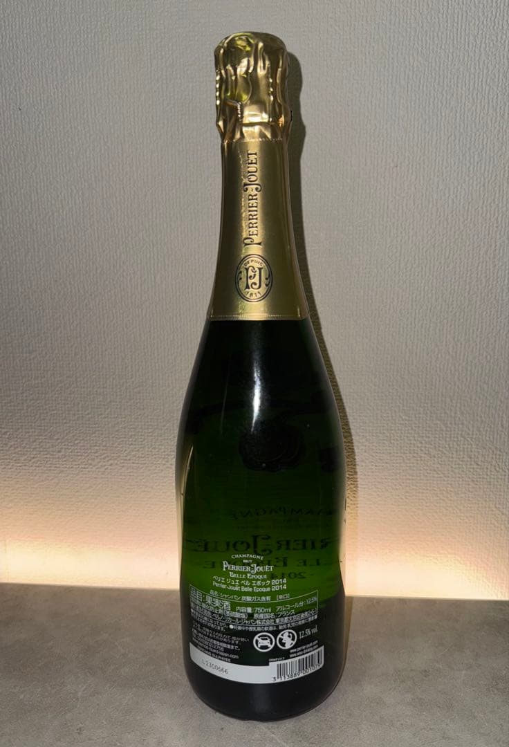 【未開栓】ペリエ ジュエ ベル・エポック 2014 シャンパン 750ml