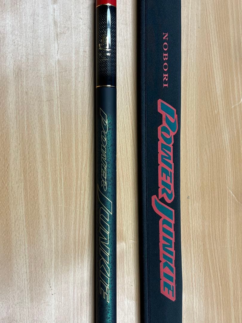 マノスさん専用