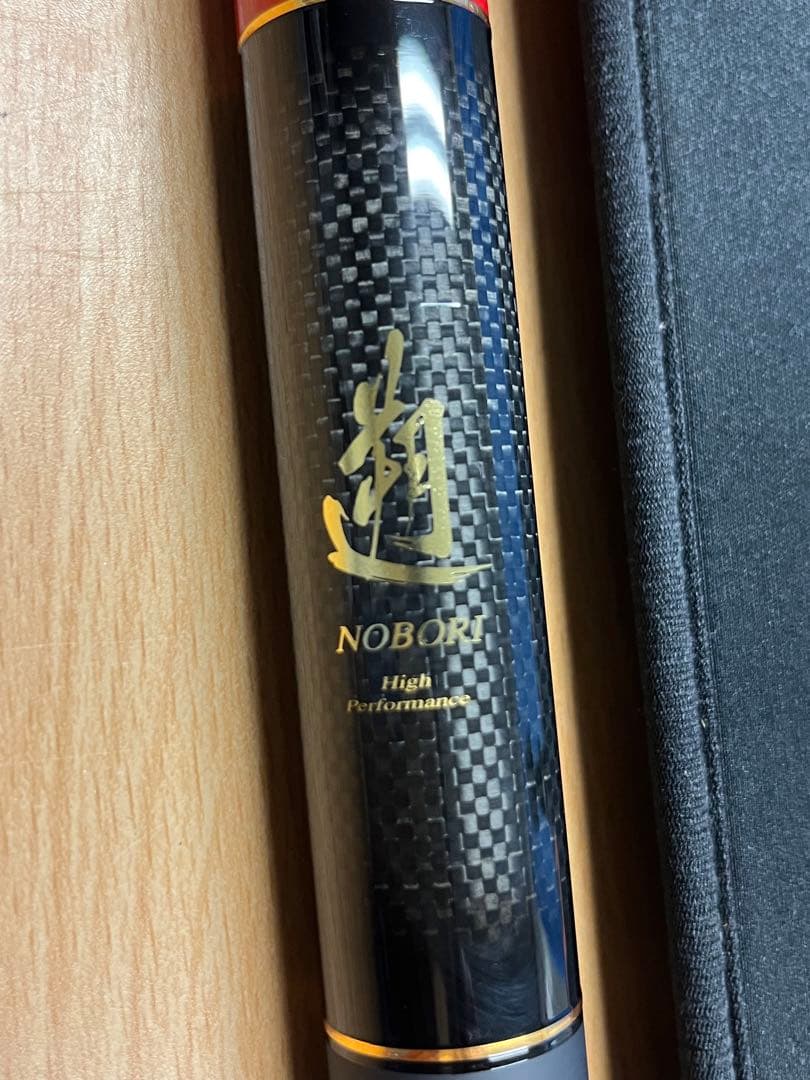 マノスさん専用