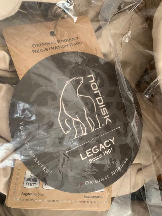 新品未使用ノルディスク　日本正規品ギャランティカード付き　アスガルド12.6