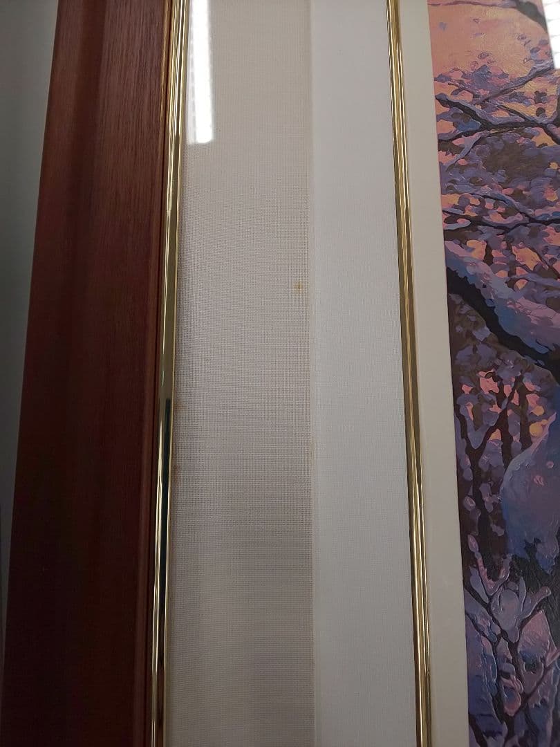 笹倉哲平、パープルスノー