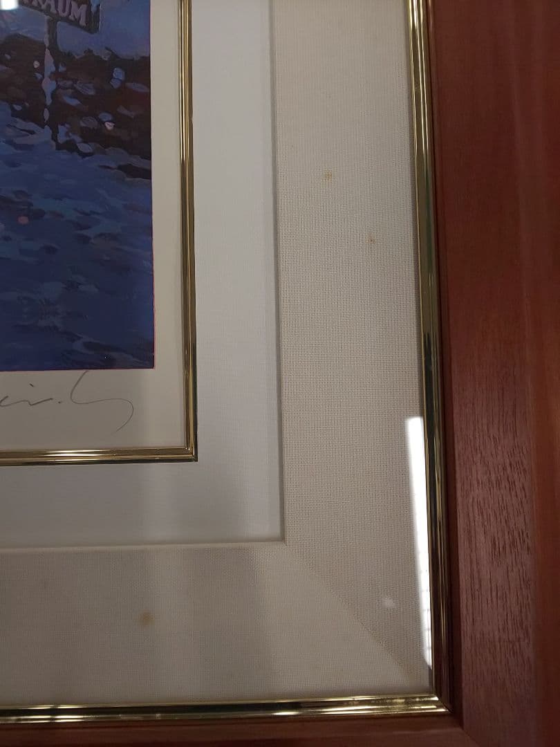 笹倉哲平、パープルスノー