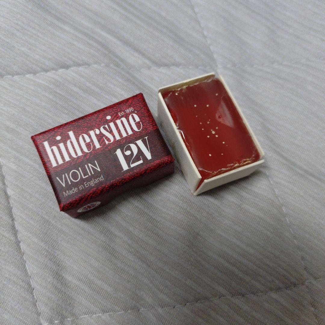 バイオリン　カルロジョルダーノ4/4 VS-1　2024年ほぼ新品ケース付き